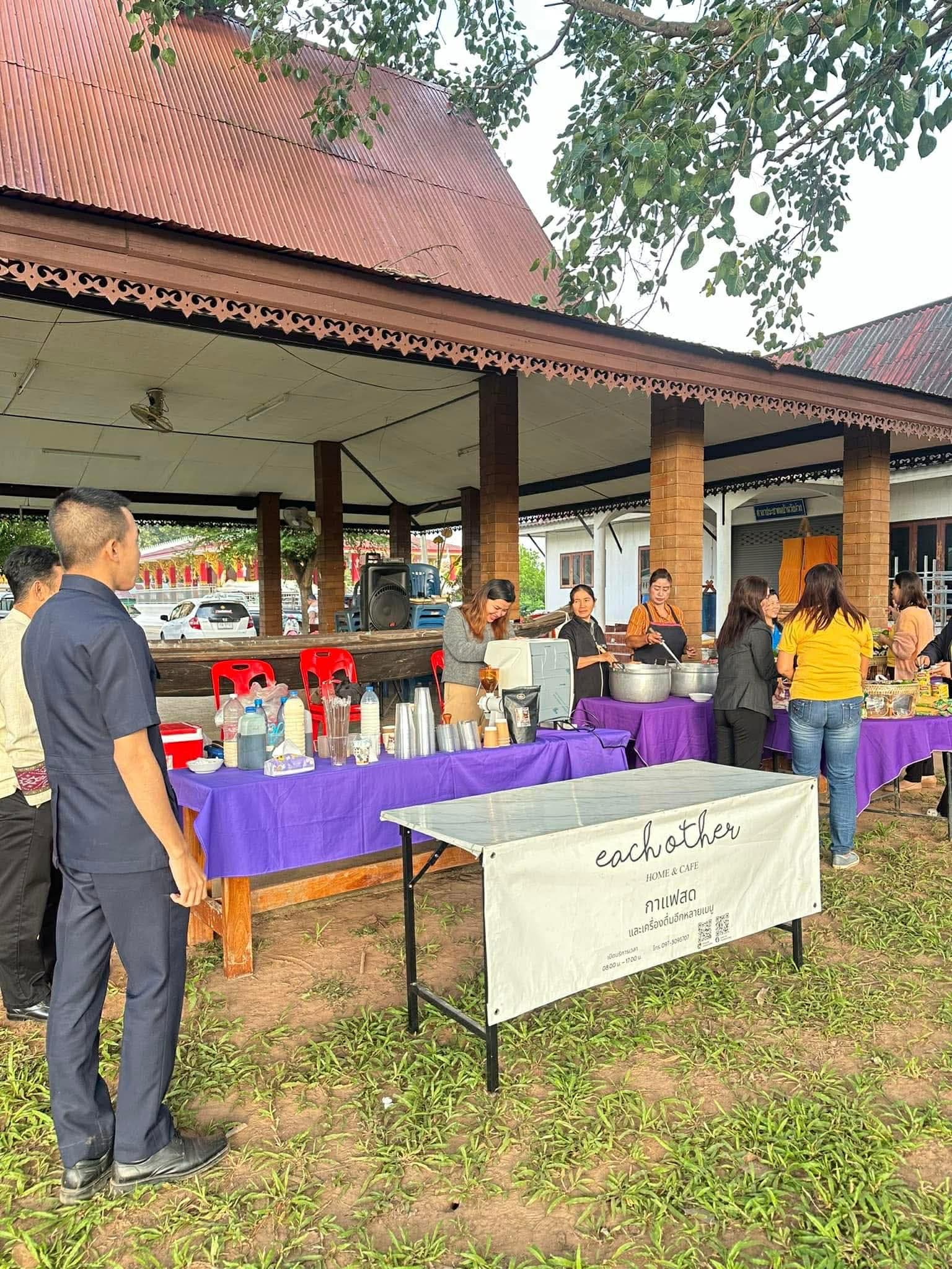 บูทกาแฟสดนอกสถานที่ 4