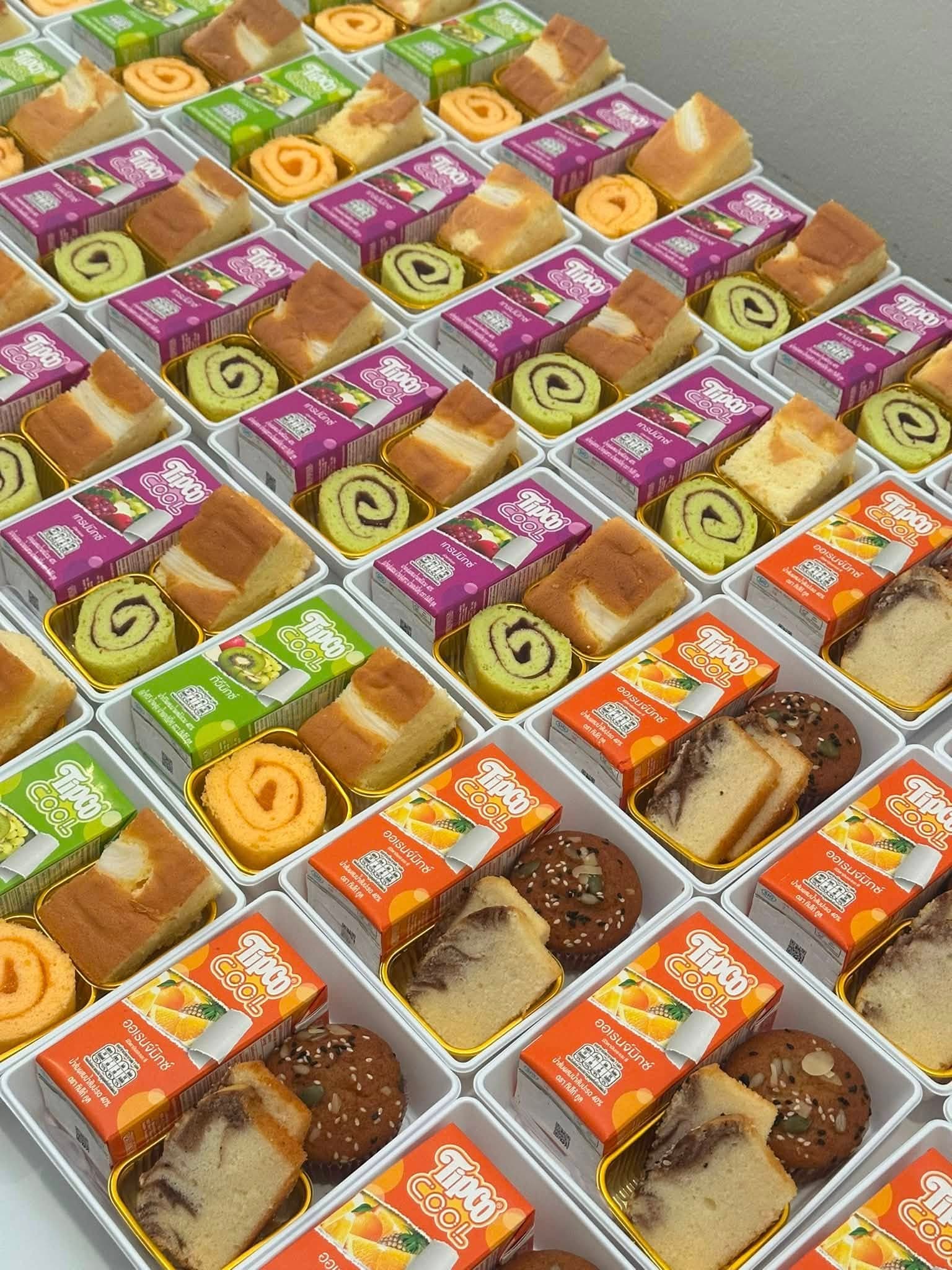 Snack Box 8